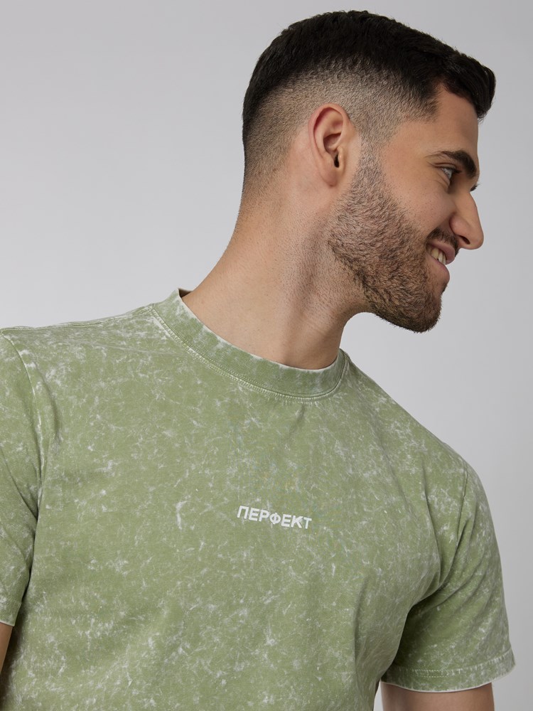 Alfabeta t-skjorte 7249923_GHF-WOSNOTWOS-H22-Modell-Front_chn=boys_8121_Alfabeta t-skjorte GHF.jpg_Front||Front