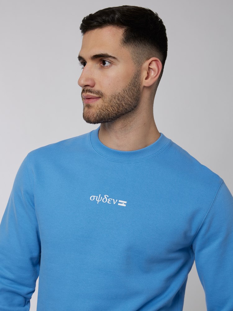 Syden collegegenser 7249989_ECQ-WOSNOTWOS-H22-Modell-Front_chn=boys_4286_Syden collegegenser ECQ.jpg_