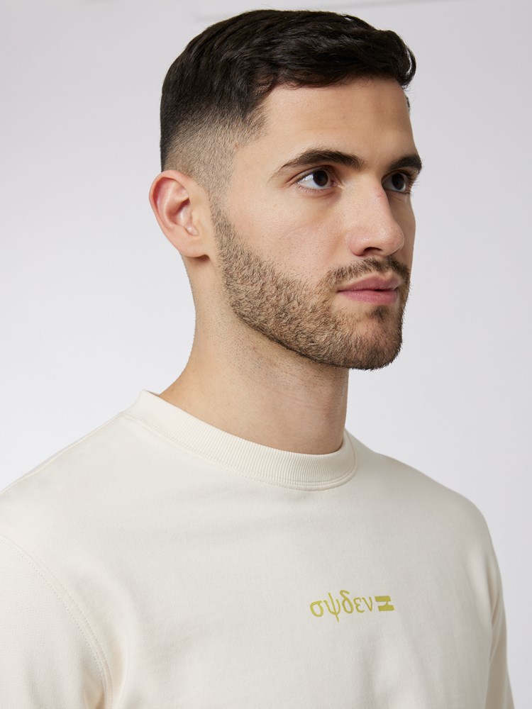 Syden collegegenser 7249989_O88-WOSNOTWOS-H22-Modell-Front_chn=boys_1406_Syden collegegenser O88.jpg_