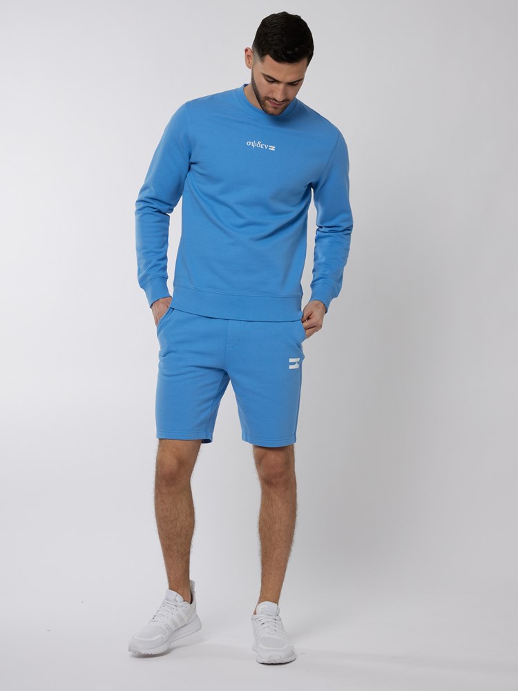 Syden shorts 7249991_ECQ-WOSNOTWOS-H22-Modell-Front_chn=boys_466_Syden shorts ECQ.jpg_